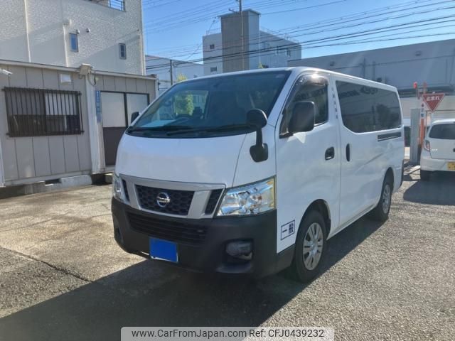 nissan caravan-van 2013 -NISSAN--Caravan Van CBF-VR2E26--VR2E26-009397---NISSAN--Caravan Van CBF-VR2E26--VR2E26-009397- image 2