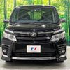 toyota voxy 2016 -TOYOTA--Voxy DBA-ZRR85W--ZRR85-0048399---TOYOTA--Voxy DBA-ZRR85W--ZRR85-0048399- image 15