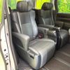 toyota alphard 2023 quick_quick_AGH30W_AGH30-0456140 image 9