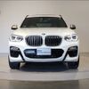 bmw x3 2019 -BMW--BMW X3 LDA-TX30--WBATX92030LP19801---BMW--BMW X3 LDA-TX30--WBATX92030LP19801- image 8