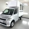 toyota townace-truck 2021 GOO_NET_EXCHANGE_0704381A30250226W002 image 7