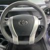 toyota aqua 2015 quick_quick_NHP10_NHP10-2470025 image 12