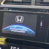 honda shuttle 2015 -HONDA--Shuttle DAA-GP7--GP7-1013528---HONDA--Shuttle DAA-GP7--GP7-1013528- image 4
