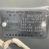 nissan note 2016 CFJ1626247 image 10