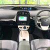 toyota prius 2016 -TOYOTA--Prius DAA-ZVW55--ZVW55-8022920---TOYOTA--Prius DAA-ZVW55--ZVW55-8022920- image 2