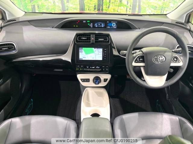 toyota prius 2016 -TOYOTA--Prius DAA-ZVW55--ZVW55-8022920---TOYOTA--Prius DAA-ZVW55--ZVW55-8022920- image 2