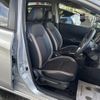 nissan note 2019 -NISSAN--Note HE12--255950---NISSAN--Note HE12--255950- image 17