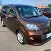 toyota porte 2015 CFJ1557454 image 1