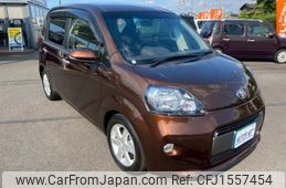 toyota porte 2015 CFJ1557454