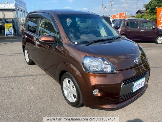 toyota porte 2015 CFJ1557454 image 1