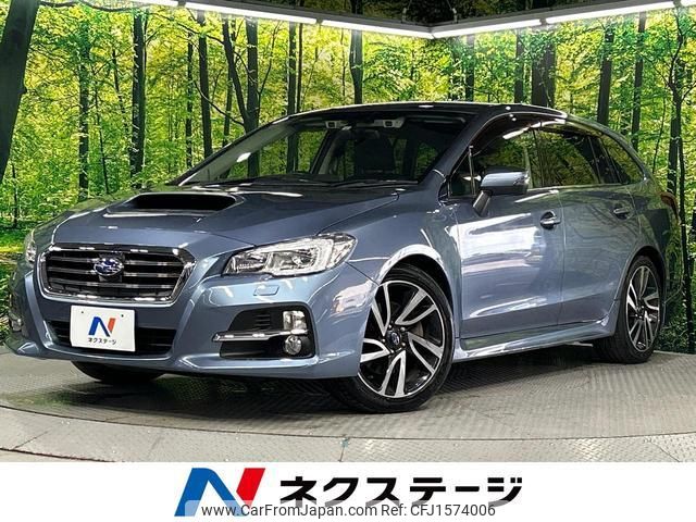 subaru levorg 2015 CFJ1574006 image 1