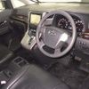 toyota vellfire 2012 -TOYOTA--Vellfire ANH20W-8199850---TOYOTA--Vellfire ANH20W-8199850- image 4