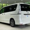 nissan serena 2016 -NISSAN--Serena DAA-HFC26--HFC26-289995---NISSAN--Serena DAA-HFC26--HFC26-289995- image 19