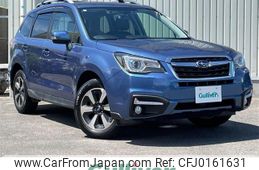 subaru forester 2016 -SUBARU--Forester DBA-SJ5--SJ5-075607---SUBARU--Forester DBA-SJ5--SJ5-075607-