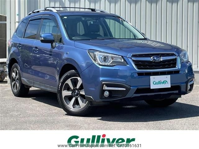 subaru forester 2016 -SUBARU--Forester DBA-SJ5--SJ5-075607---SUBARU--Forester DBA-SJ5--SJ5-075607- image 1