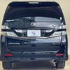 toyota vellfire 2009 -TOYOTA--Vellfire DBA-ANH20W--ANH20-8068972---TOYOTA--Vellfire DBA-ANH20W--ANH20-8068972- image 15