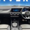 mercedes-benz gla-class 2021 -MERCEDES-BENZ--Benz GLA 3DA-247713M--W1N2477132J233337---MERCEDES-BENZ--Benz GLA 3DA-247713M--W1N2477132J233337- image 2