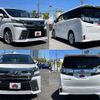 toyota vellfire 2016 504928-920876 image 8