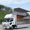isuzu forward 2014 CFJ1800194 image 21