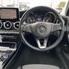 mercedes-benz c-class-station-wagon 2017 -MERCEDES-BENZ--Benz C Class Wagon DBA-205240C--WDD2052402F340480---MERCEDES-BENZ--Benz C Class Wagon DBA-205240C--WDD2052402F340480- image 16