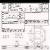suzuki hustler 2016 -SUZUKI--Hustler MR31S-112630---SUZUKI--Hustler MR31S-112630- image 3