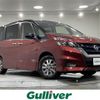 nissan serena 2019 -NISSAN--Serena DAA-HFC27--HFC27-041044---NISSAN--Serena DAA-HFC27--HFC27-041044- image 1