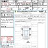 suzuki jimny 2023 quick_quick_JB64W_JB64W-304665 image 17