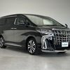 toyota alphard 2023 -TOYOTA--Alphard DBA-AGH30W--AGH30-0455145---TOYOTA--Alphard DBA-AGH30W--AGH30-0455145- image 1