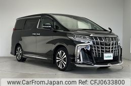 toyota alphard 2023 -TOYOTA--Alphard DBA-AGH30W--AGH30-0455145---TOYOTA--Alphard DBA-AGH30W--AGH30-0455145-