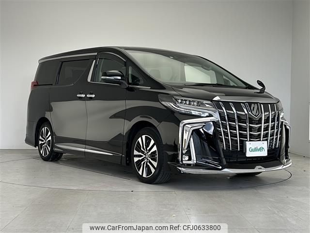 toyota alphard 2023 -TOYOTA--Alphard DBA-AGH30W--AGH30-0455145---TOYOTA--Alphard DBA-AGH30W--AGH30-0455145- image 1