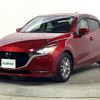 mazda demio 2020 -MAZDA--MAZDA2 6BA-DJLFS--DJLFS-713999---MAZDA--MAZDA2 6BA-DJLFS--DJLFS-713999- image 6