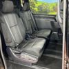 toyota voxy 2020 CFJ1696394 image 9