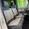 honda n-box 2025 CFJ1665236 image 8