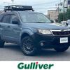 subaru forester 2008 -SUBARU--Forester DBA-SH5--SH5-002144---SUBARU--Forester DBA-SH5--SH5-002144- image 1