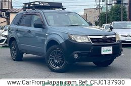 subaru forester 2008 -SUBARU--Forester DBA-SH5--SH5-002144---SUBARU--Forester DBA-SH5--SH5-002144-