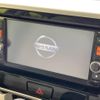 nissan dayz-roox 2014 -NISSAN--DAYZ Roox DBA-B21A--B21A-0040387---NISSAN--DAYZ Roox DBA-B21A--B21A-0040387- image 3