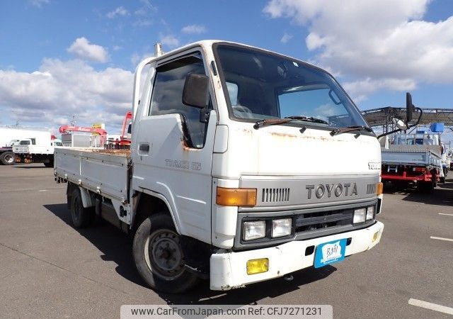 toyota toyoace 1992 REALMOTOR_N2022020414HD-10 image 2