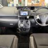 toyota voxy 2007 -TOYOTA 【名変中 】--Voxy ZRR70W--0018996---TOYOTA 【名変中 】--Voxy ZRR70W--0018996- image 20