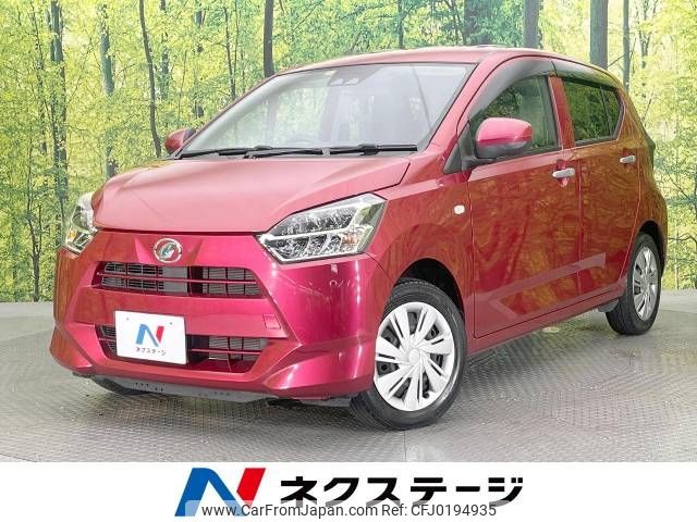 daihatsu mira-e-s 2017 -DAIHATSU--Mira e:s DBA-LA350S--LA350S-0023568---DAIHATSU--Mira e:s DBA-LA350S--LA350S-0023568- image 1