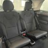 volvo xc90 2023 -VOLVO--Volvo XC90 5AA-LB420TXCM--YV1LFL1M0P1961355---VOLVO--Volvo XC90 5AA-LB420TXCM--YV1LFL1M0P1961355- image 20