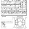 audi a5-sportback 2021 CFJ1833236 image 21
