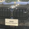 bmw x4 2021 quick_quick_2V30_WBA42DT0309J20737 image 11