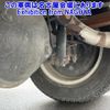 mitsubishi-fuso canter 2001 -MITSUBISHI--Canter FE52EE-FE52EE560473---MITSUBISHI--Canter FE52EE-FE52EE560473- image 15