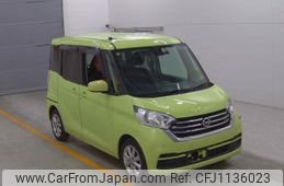 nissan dayz-roox 2018 -NISSAN--DAYZ Roox B21A-0536236---NISSAN--DAYZ Roox B21A-0536236-