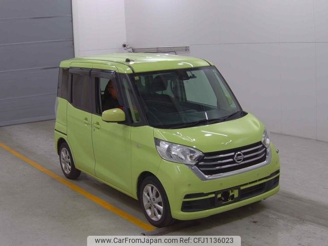 nissan dayz-roox 2018 -NISSAN--DAYZ Roox B21A-0536236---NISSAN--DAYZ Roox B21A-0536236- image 1