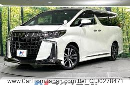 toyota alphard 2020 -TOYOTA--Alphard 3BA-AGH30W--AGH30-0326913---TOYOTA--Alphard 3BA-AGH30W--AGH30-0326913-