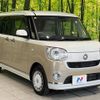 daihatsu move-canbus 2018 -DAIHATSU--Move Canbus DBA-LA800S--LA800S-0107891---DAIHATSU--Move Canbus DBA-LA800S--LA800S-0107891- image 15