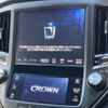 toyota crown 2017 -TOYOTA--Crown DAA-AWS210--AWS210-6130475---TOYOTA--Crown DAA-AWS210--AWS210-6130475- image 3