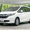 honda freed 2018 CFJ1696446 image 16