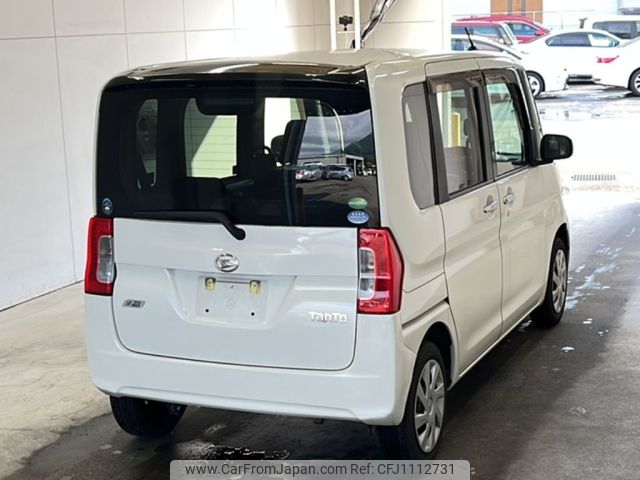 daihatsu tanto 2015 -DAIHATSU--Tanto LA600S-0262461---DAIHATSU--Tanto LA600S-0262461- image 2
